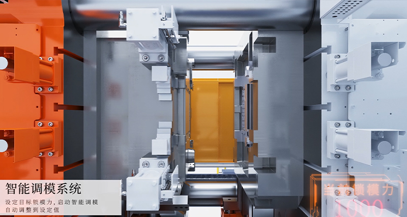 Intelligent die height adjustment system