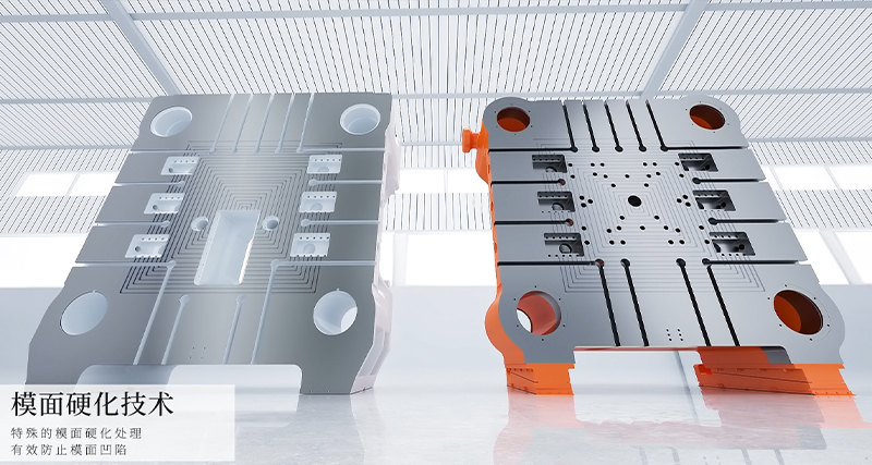 Platen surface hardening technology