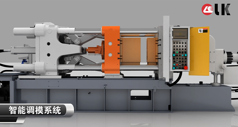  Intelligent Die Height Adjustment