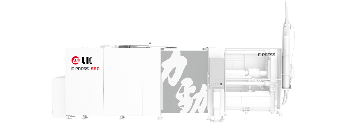 E-PRESS series
